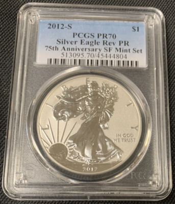 2012 S Silver Eagle Rev PR PCGS PR 70 75th Anniversary SF Mint Set