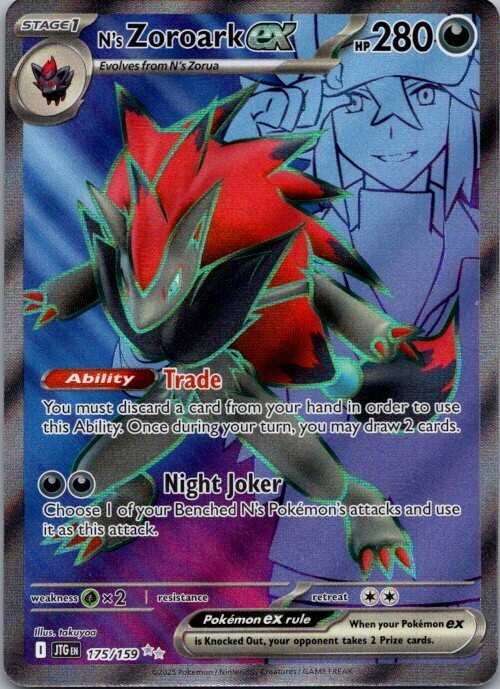 N's Zoroark ex 175/159 Sv09: Journey Together Holo Pokemon TCG Holo NM