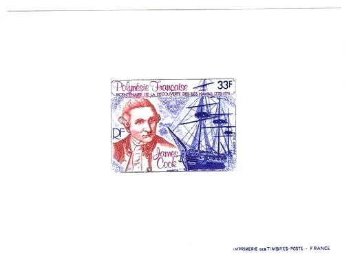 TAAF FRENCH ANTARCTIC TERRITORY two Die Proofl 1978 MNH VF - Image 2 of 2