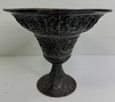 Antique Derby S. P. Co. #1260 Repousse Silverplate Compote Centerpiece Planter
