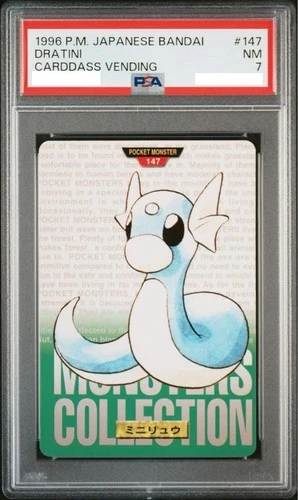 Dratini PSA 7
