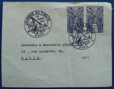 France, enveloppe premier jour n°879, journée du timbre 1951
