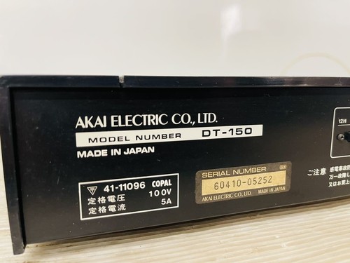 AKAI DT-150 Digital Audio Program Timer Vintage Tested Working Rare Japan JP - Afbeelding 5 van 8