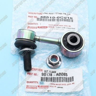 Genuine OEM Toyota Tundra Front Stabilizer Bar Link and Nut Set