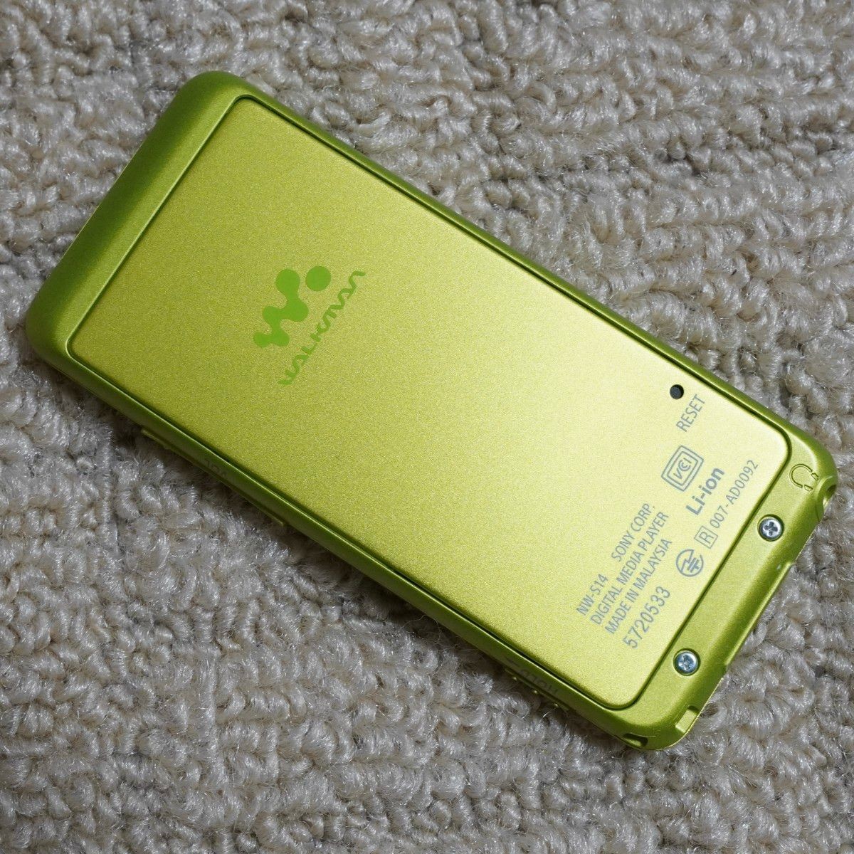 Sony Walkman S Series NW-S14 Green Digital Audio Player with