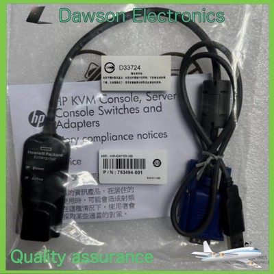 HP 748740-001 KVM USB INTERFACE ADAPTER CABLE AF628A 520-916-501 1pcs 