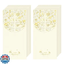 AVERZELLA 20 Pack Christmas Gold Money Envelopes for Cash Gifts,7 x 3.4 inch 