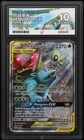 Celebi & Venusaur GX SM167 2019 ACE 10 Graded Pokemon Card Perfect Subgrades