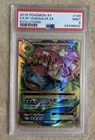 Pokemon M Venusaur EX Full Art Holo PSA 9 Evolutions Ultra Rare Card 100/108