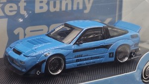 Micro Turbo 180sx | eBay