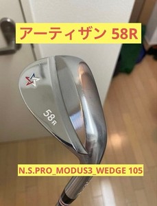 Artisan Golf Wedge | eBay