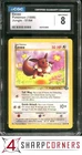1999 POKEMON JUNGLE #51 EEVEE CGC 8