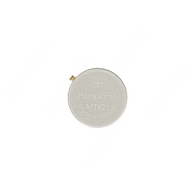 Hoog kwaliteit PANASONIC 295-5100 Compatibele batterij Online aankoop