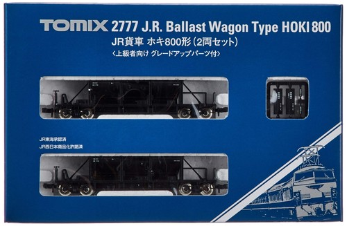Tomytec Tomix Spur N 2777 Hoki 800 2-Wagen Set Eisenbahn Modell Güterwagen - Bild 15 von 24