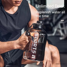 1.7L/2.7L Large Sports Water Bottle – Gym Cycling Fitness Portable Kettle UK