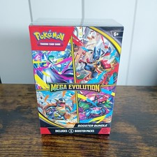 Pokemon TCG: Mega Evolution NEW Factory Sealed Booster Bundle 6 Packs
