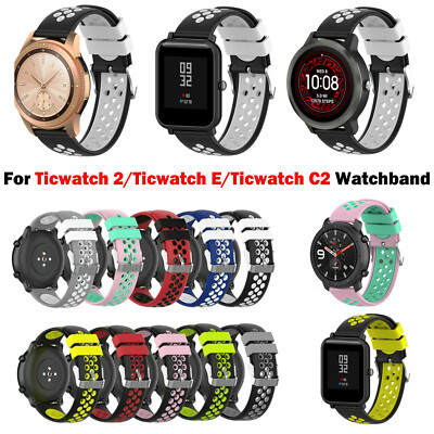 ticwatch e bands