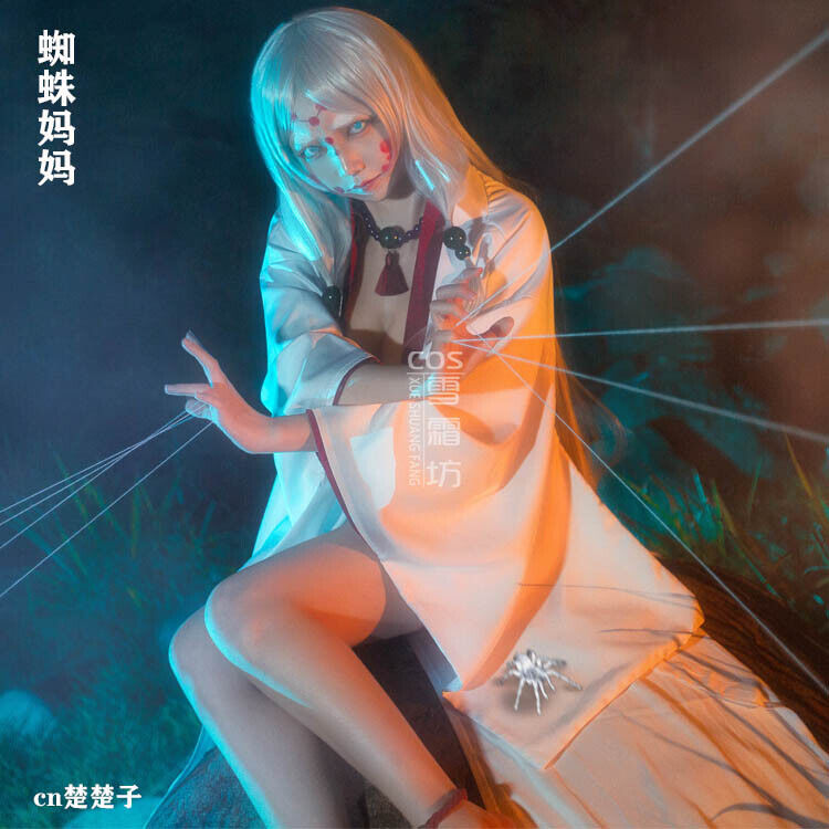 Cosplay Demon Slayer Kimetsu no Yaiba Spider Hill Rui's Mother Costume  Kimono