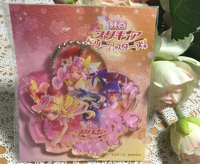 Pretty Cure Dream Stars Acrylic Key Chain WIZAD Theater Limitd 3in 2017