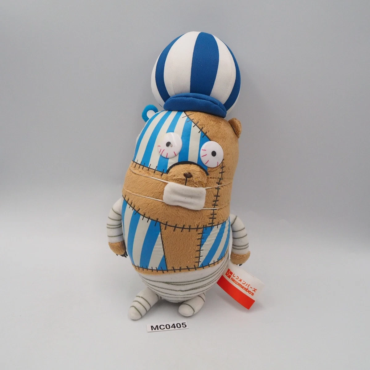 One Piece Kumacy MC0405 Recommembers Banpresto 2012 Plush 12"