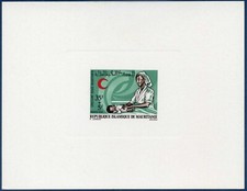 Mauritanie N° 301 - Le Croissant Rouge Mauritanien - Épreuve de luxe ** 1972 
