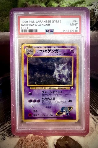 PSA 9 *NEW CERT* 1999 POKEMON JPN GYM 2 #94 SABRINA'S GENGAR-HOLO