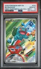 2026 POKEMON PROMO FIRST PARTNER ILLUSTRATION COLLECTION #037 BULBASAUR PSA 10