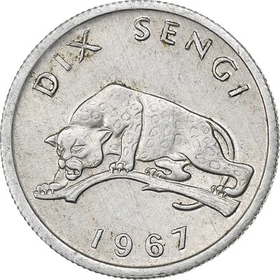 République démocratique du Congo, 10 Sengis, 1967, Aluminium, TTB, KM:7 - Photo 1/2