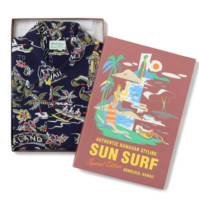 SUN SURF Special Edition 2024 