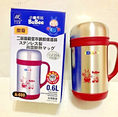 BuBee 600ML High Stainless Steel Thermal Vacuum Layers Cup w