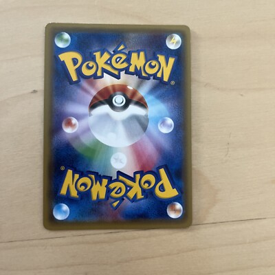 Lugia - 228/XY-P 228/XY-P XY-P: Xy Promos Holo (Japanese) for sale