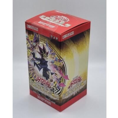 YUGIOH Card Duelist Pack 