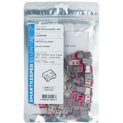SMARTKEEPER ESSENTIAL USB-A Port Lock (UL03), Einsteckschloss