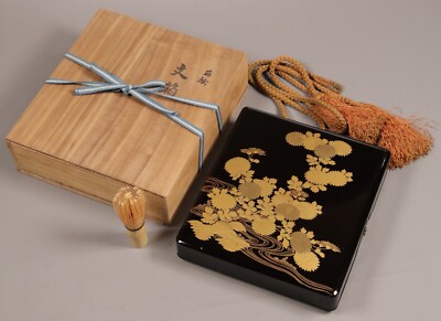 Japanese Lacquer Calligraphy Case Gold Chrysanthemum Syodo Writing Tool Box