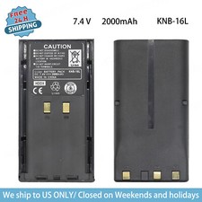 2000mAh Battery For KENWOOD TK-190 TK-290 TK-390 KNB-16A KNB-17A KNB-16 Radio