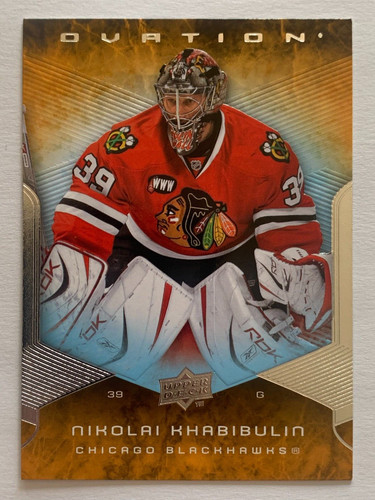 2008 Nikolai Khabibulin #112