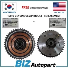 GENUINE Exhaust Intake Set 2.0L 2.4L GENESIS KIA HYUNDAI 24350-2GGB0 24370-2G750