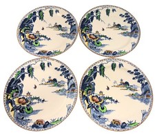 Woods Burslem Yo San 9in Round Plate Set of 4 Chinese Floral 1930 Vintage Defect