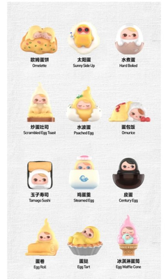 AUTHENTIC PUCKY EGG BEANIE SERIES CONFIRMED FIGURE BLIND BOX CUTE