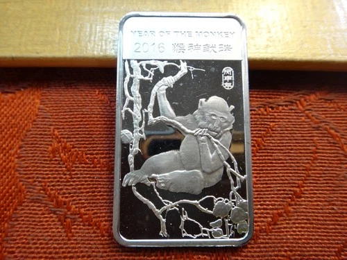 2016 Year of the Monkey 1/2 Oz .999 Silver Bullion Bar - No Reserve