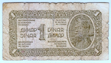 1944 Yugoslavia 1 Dinara TITO Paper Money Banknotes Currency