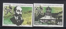 SERBIA Bulletin of Mines MNH set