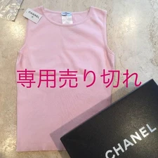 USED SOLD OUT SUMMER SALE! AUTHENTIC CHANEL TOPS GOOD
