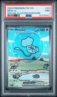 2024 POKEMON PAF EN-PALDEAN FATES SPECIAL ILLUSTRATION RARE #232 MEW EX PSA 9