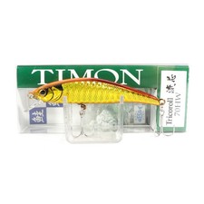 Jackall Timon Tricoroll Ryushin 70 HW Recessed Bait Sight Red & Gold (9952)