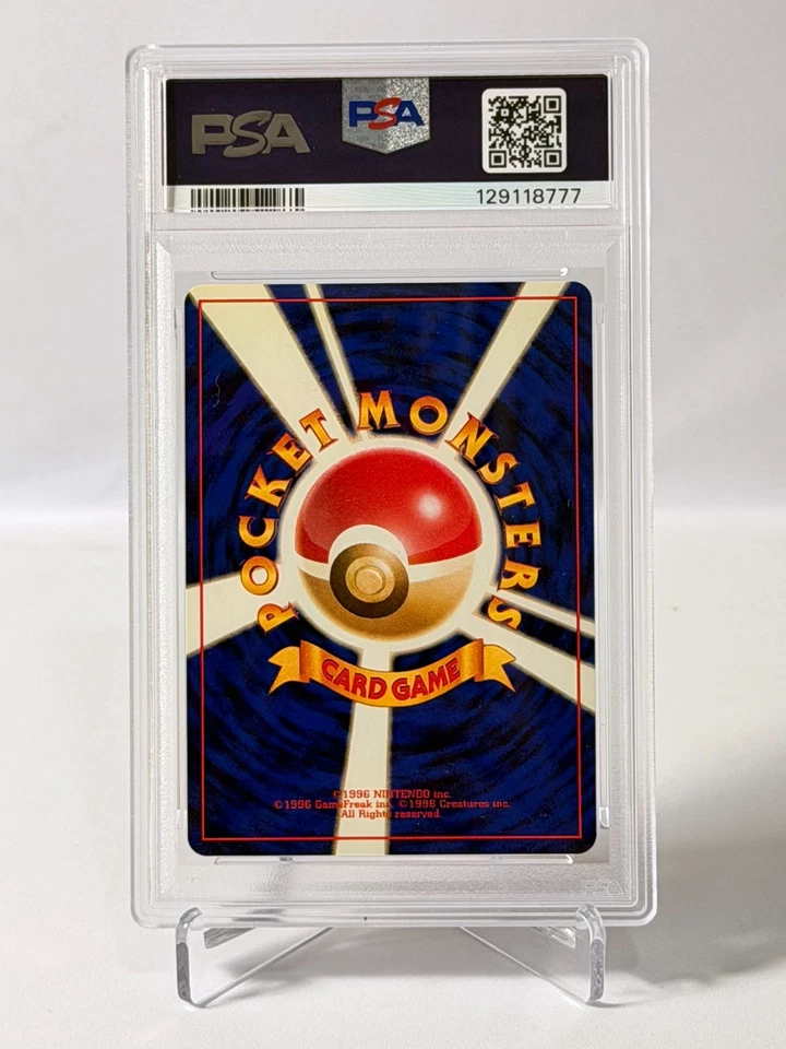 Pokemon Blaine's Charizard 1999 JAPAN GYM 2 #6 - HOLO - MINT - PSA 9 - Image 3 of 3