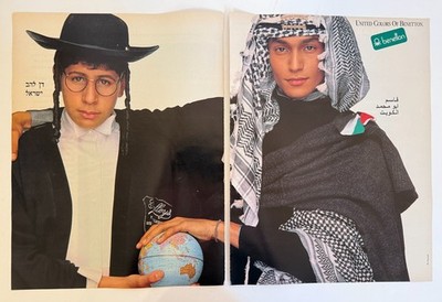 Vintage 1986 Colors of Benetton Jewish Boy 2 Page Cut Advertisement Print Ad
