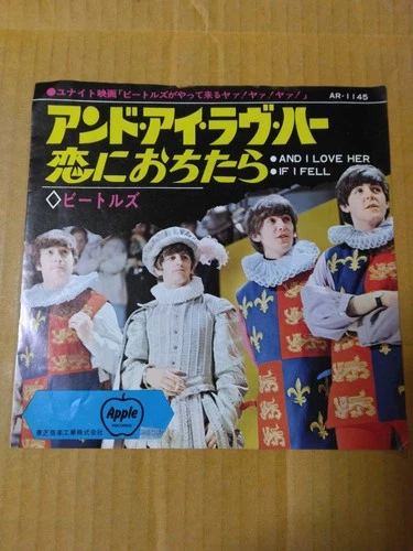 Japanese press 7inch!!!   THE BEATLES   AND I LOVE HER / IF I FELL