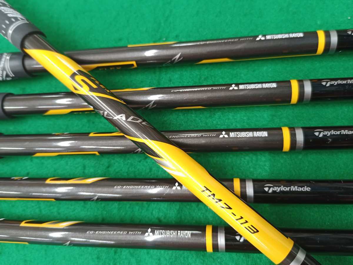 Golf Iron Set TaylorMade ROCKETBLADEZ TM7-113 (S) 6pcs 5-P JAPAN