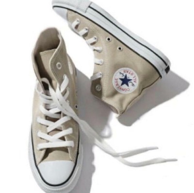 converse united arrows